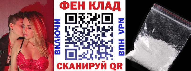 закладки  Афипский  АМФ Premium 