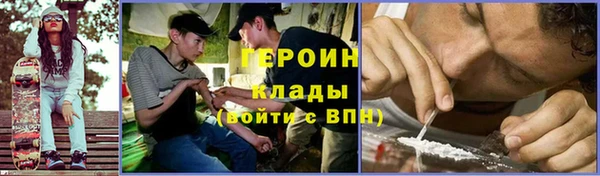 бошки Балабаново