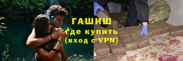 бошки Балабаново