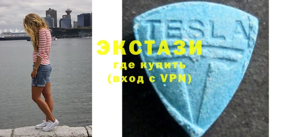 a pvp Пролетарск