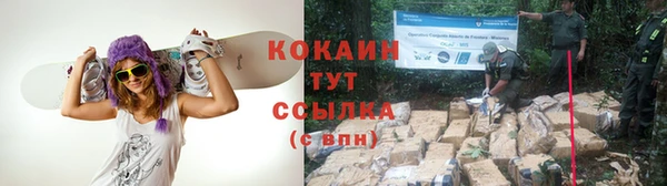 бошки Балабаново