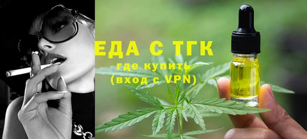 a pvp Пролетарск