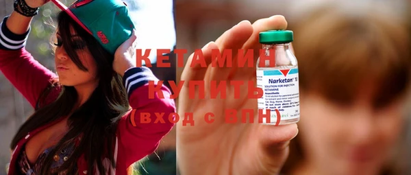 бошки Балабаново