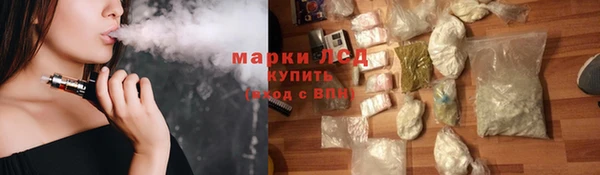 a pvp Пролетарск