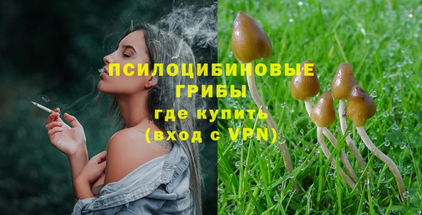 кокаин перу Протвино