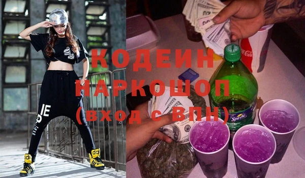 бошки Балабаново