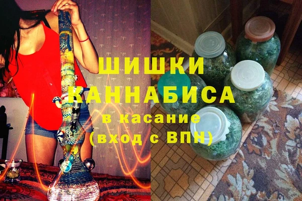 бошки Балабаново