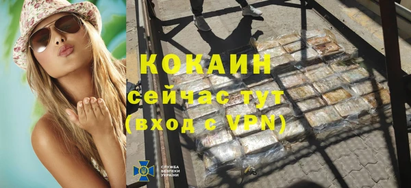 a pvp Пролетарск