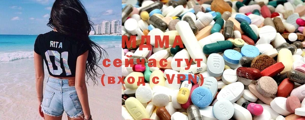 прущая мука Баксан