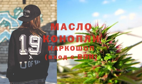 скорость mdpv Балахна