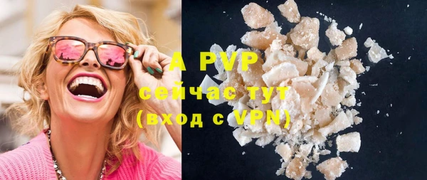 a pvp Приозерск