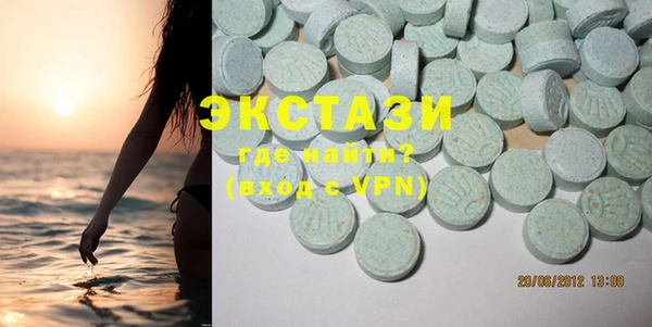 бошки Балабаново