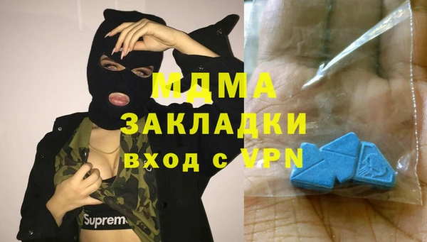 бошки Балабаново