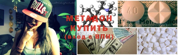 скорость mdpv Балахна