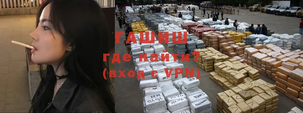 скорость mdpv Балахна
