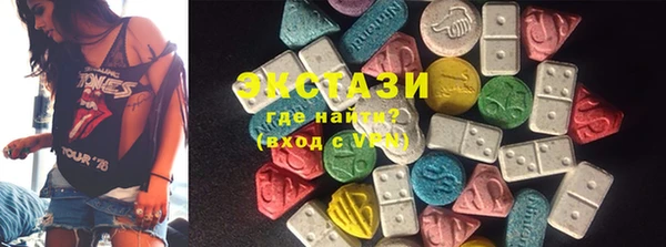бошки Балабаново