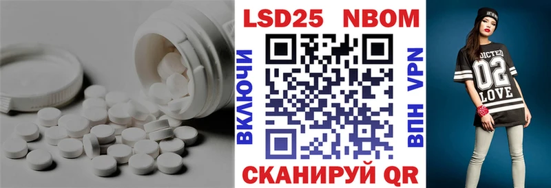 ЛСД экстази ecstasy  магазин продажи наркотиков  Афипский 
