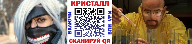 что такое наркотик  Афипский  darknet формула  Первитин винт 